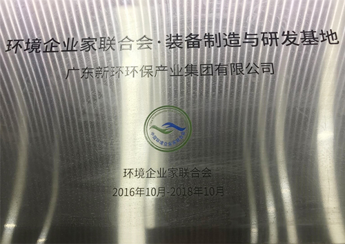 1668676015131203