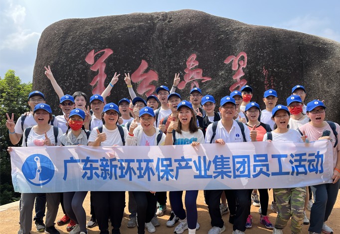 兴发xf(中国区)游戏有限公司