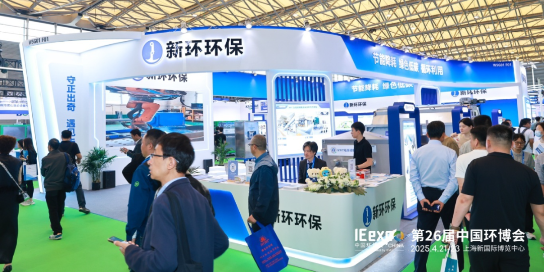 兴发xf(中国区)游戏有限公司