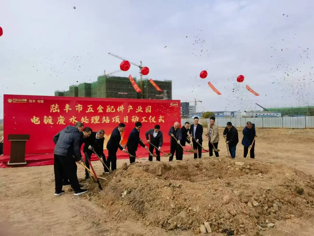 兴发xf(中国区)游戏有限公司